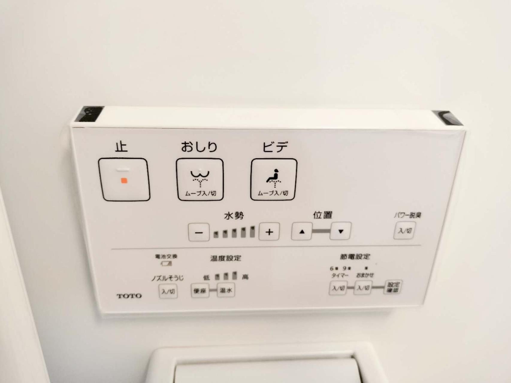 S31 Shibuya Center 7 Mins To Station, Max 4P涉谷最中心 涉谷站7分-S 直达表参道 池袋 上野 代代木 银座 原宿 Tokió Kültér fotó